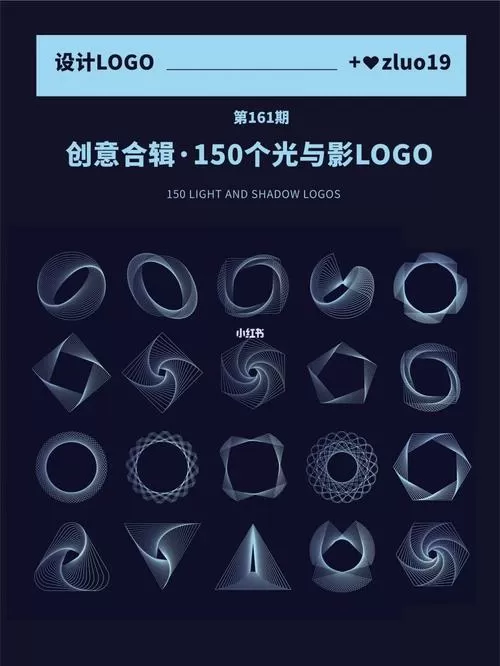光影最新版2.0.2图标