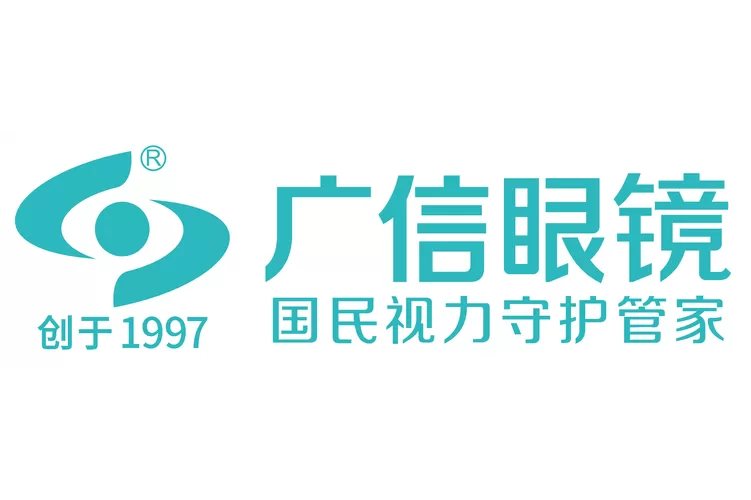 广信f8配置图标