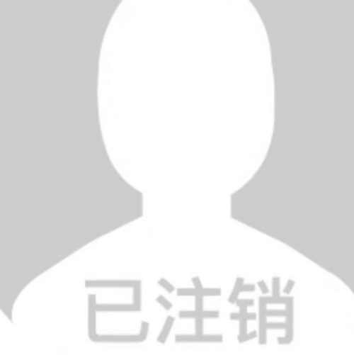 熊猫账号可以注销吗图标