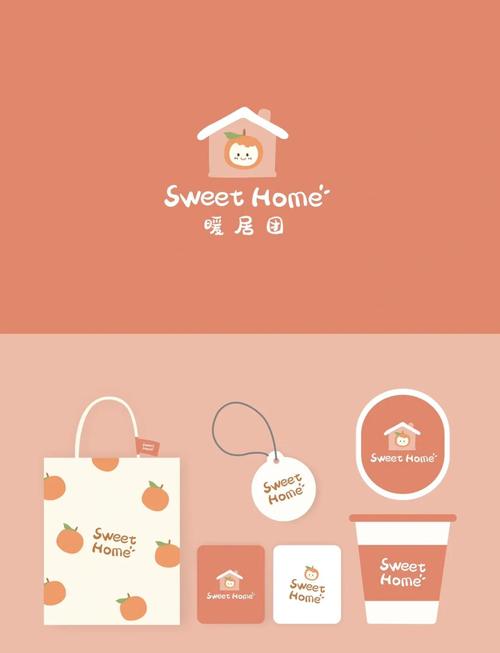 diy小屋怎么自己制作图标