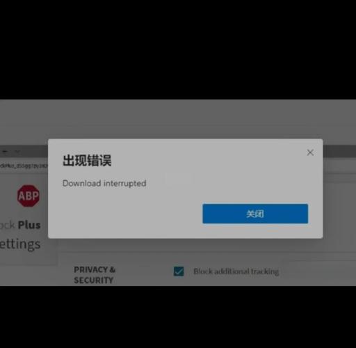 浏览器突然不能倍速了图标