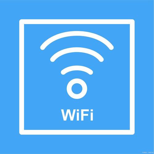 华为wifi初始密码8位图标