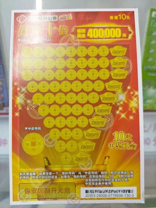 猜图大赢家10元红包版
