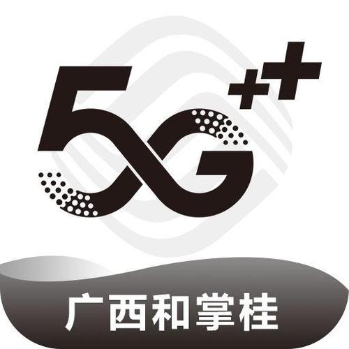 广西和掌桂官网