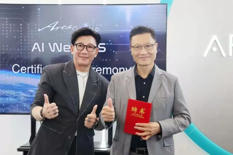 雅视集团老板简历图标