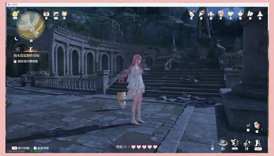 无限暖暖