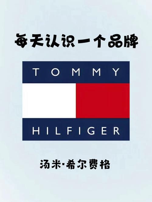TomHeroDash1.0版本图标