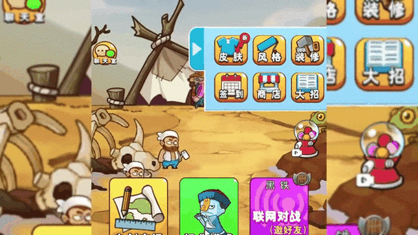 别惹农夫自带GG修改器最新版图标