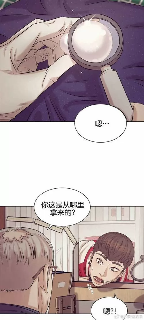 免费的韩漫阅读网
