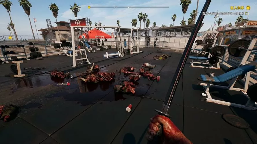 死亡岛mod电脑版下载-死亡岛mod电脑版黑色老版赚钱版