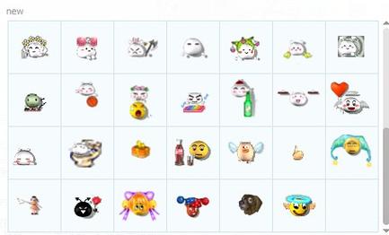 梦幻表情包最新版下载图标