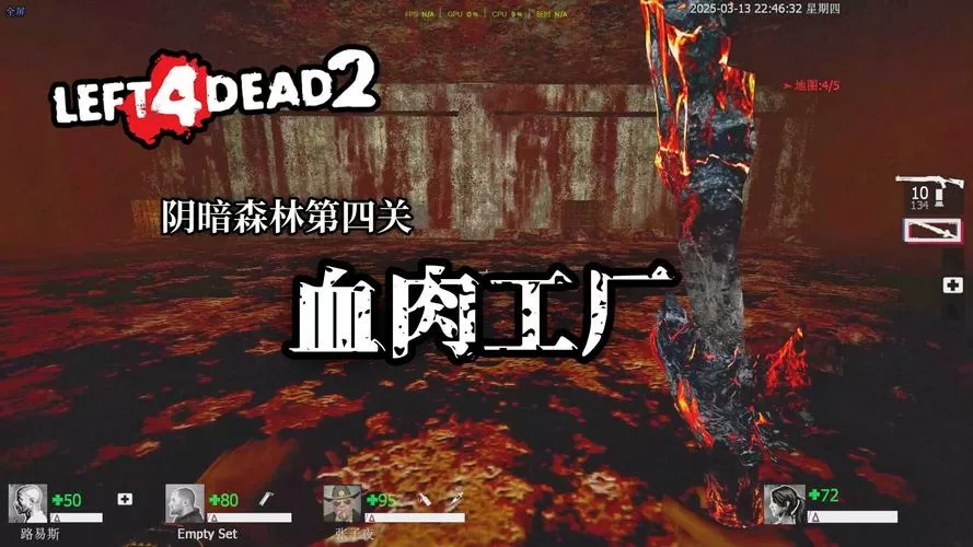 阴暗森林物品堆叠mod最新免费版下载