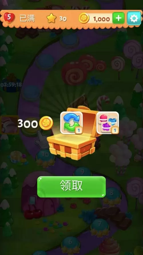 糖果乐缤纷赚钱版2022