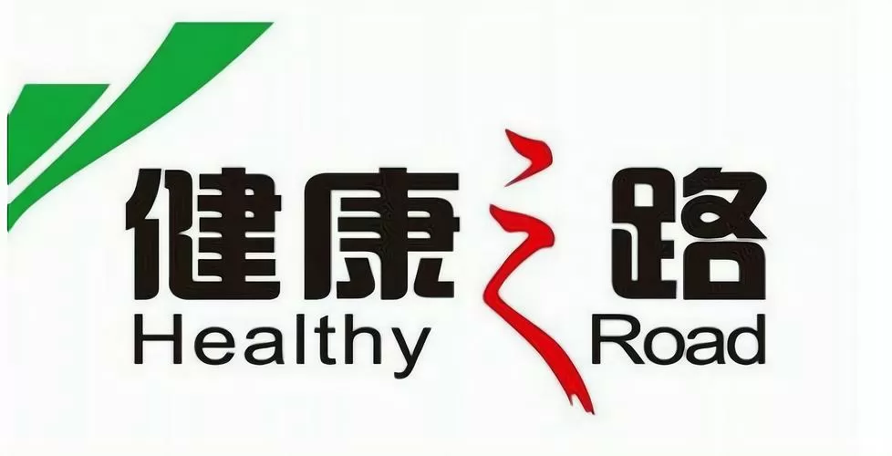 下载健康之路图标