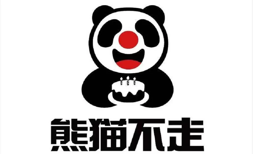推荐收藏不走丢下载图标