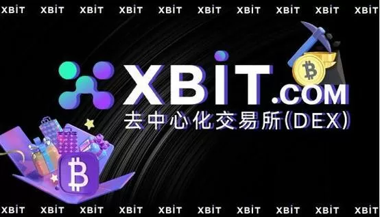 mdc魔数币上架哪个交易所