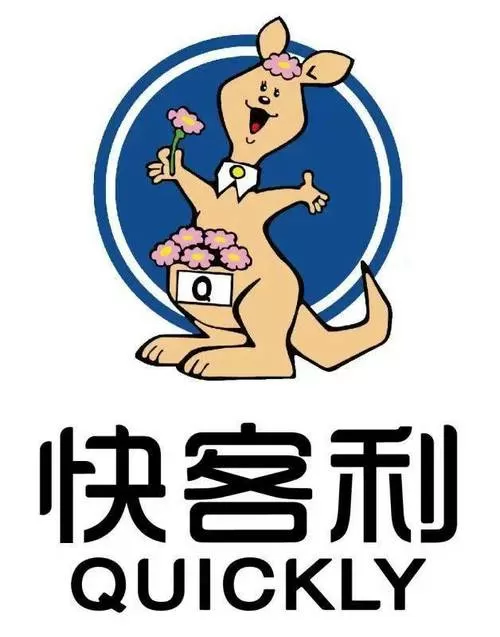 快客利餐饮公司图标