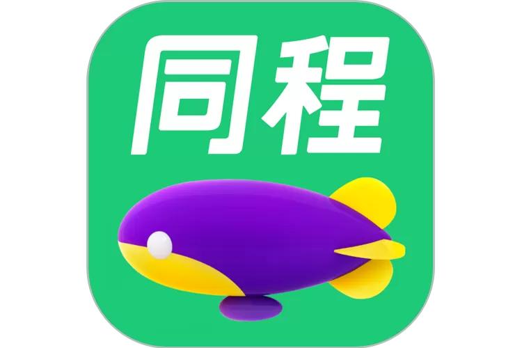 同程旅游小程序图标