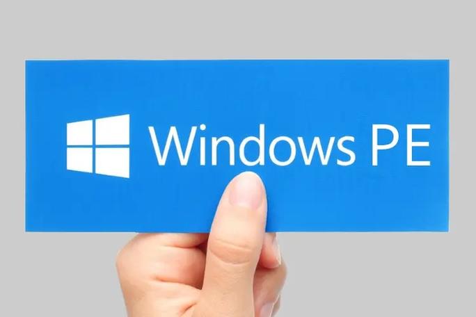 Windows PE镜像下载图标