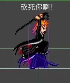 像素死神vs火影下载图标