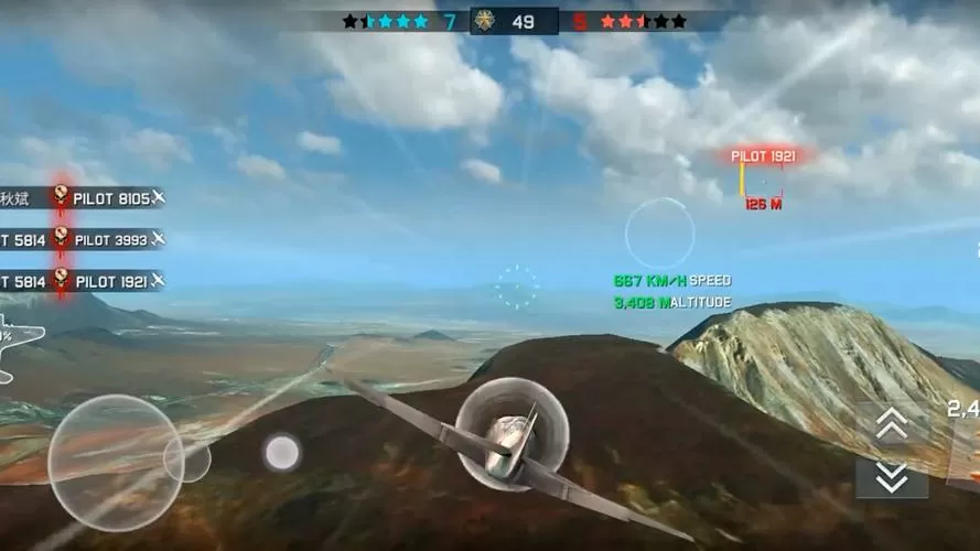 浴血长空破解版无限金币无限钻石无限能量无广告版