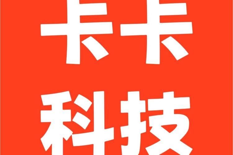 卡卡数据生成器