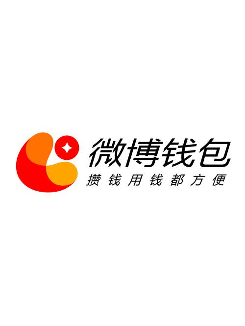 币信钱包微博图标