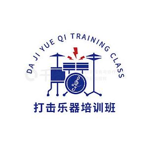 自学架子鼓