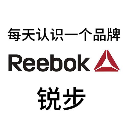 猫步运动董事长