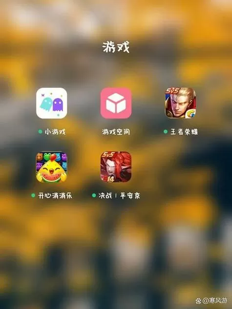 mumu模拟器卸载后游戏还在吗