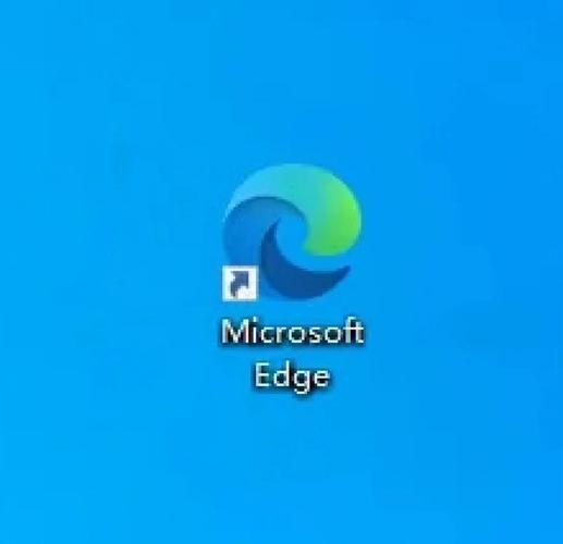 浏览器出现盾牌咋办