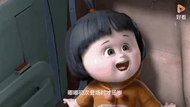 嘟嘟短视频