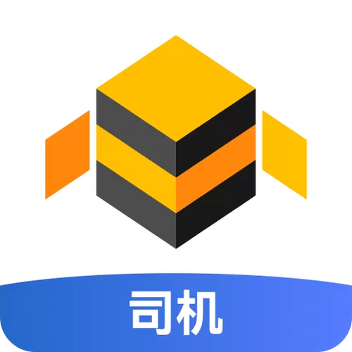 蜂羽货车司机版最新版本更新内容图标