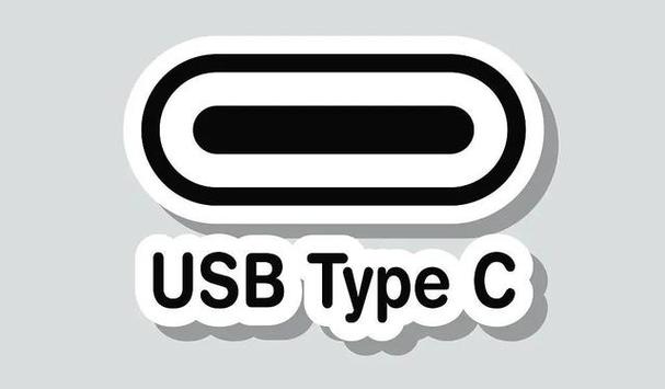 type-C