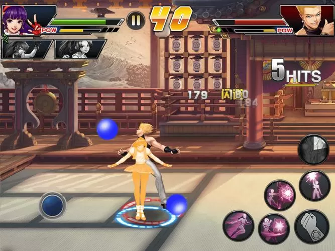 拳皇97无限气