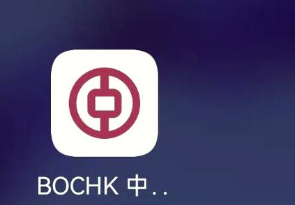 bochs安卓下载