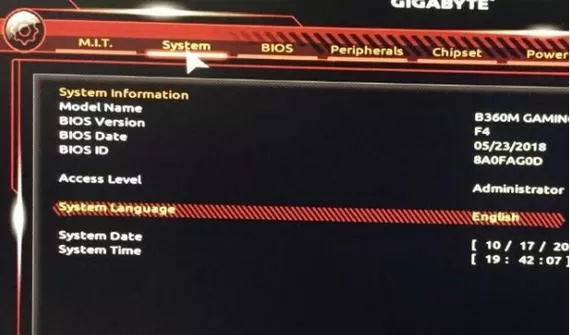 技嘉免u刷bios教程图标