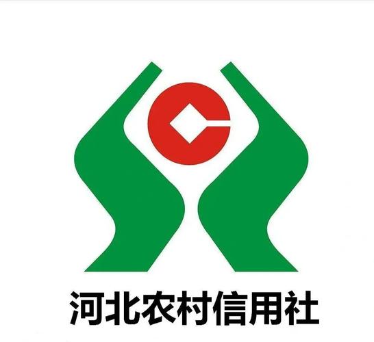 河北农商银行银企通