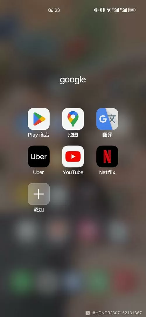googleplay