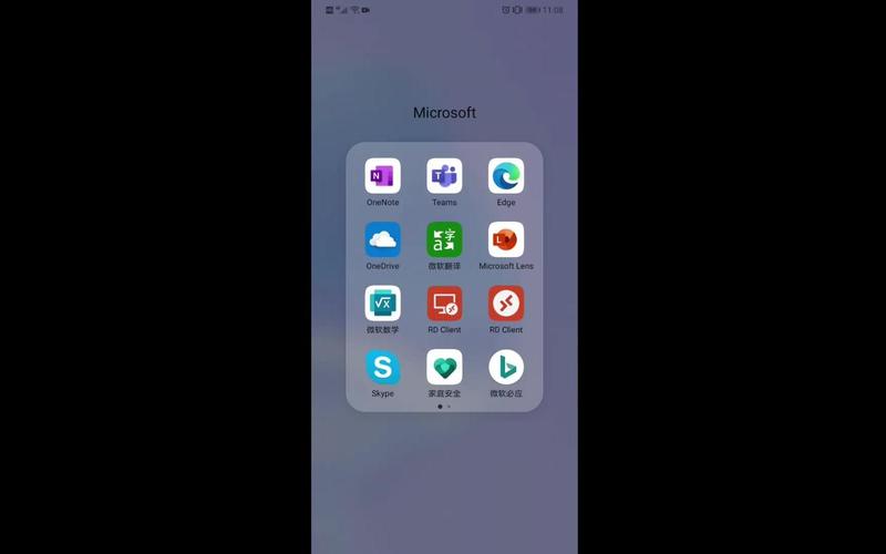 remote远程桌面软件