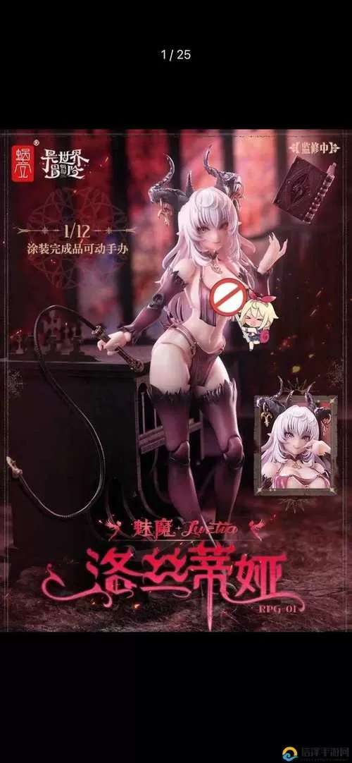 冷狐rpg安卓版下载图标