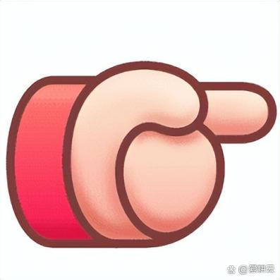怎样怼人最厉害图标