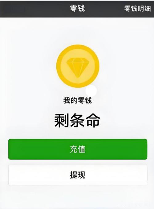 拇指省钱手机版