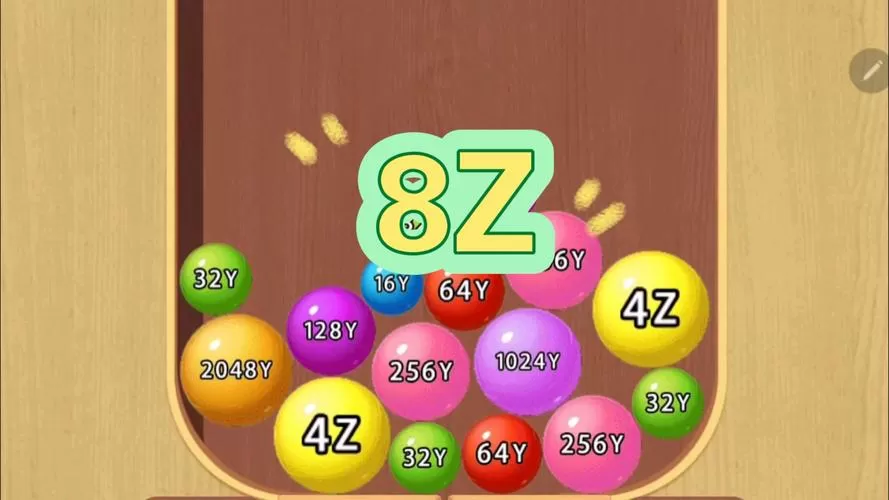 2048桌球大师