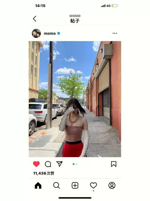 instagram
