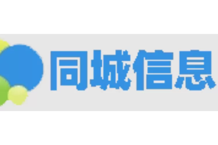 本地同城本地同城图标