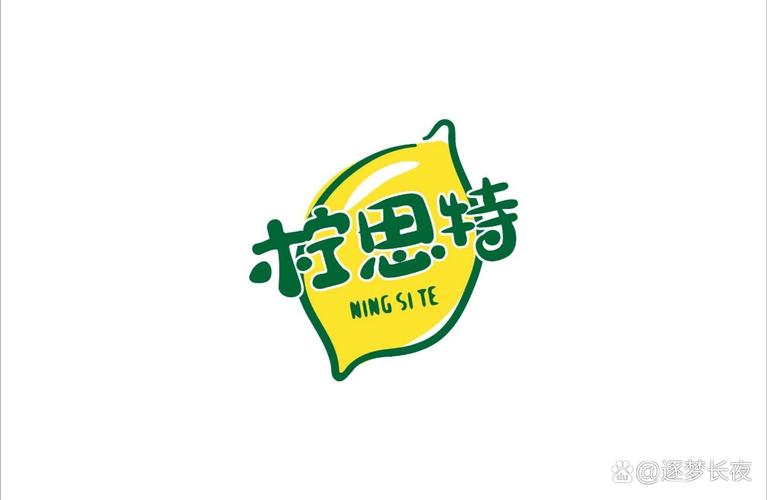 酸柠全文下载图标