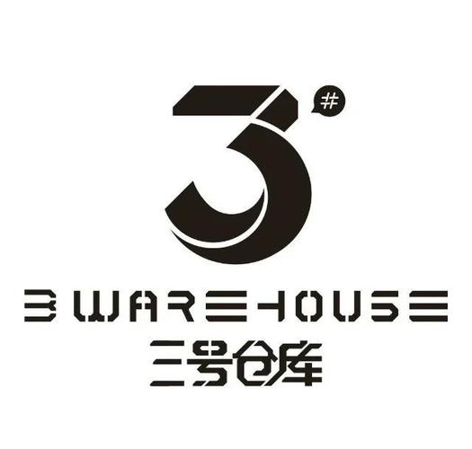 仓库满了还能屯田吗图标