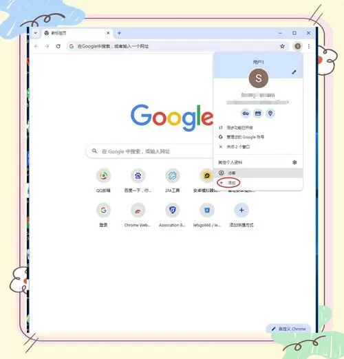 googleplay
