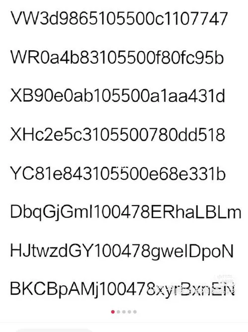 20000迷你币激活码没过期无限使用